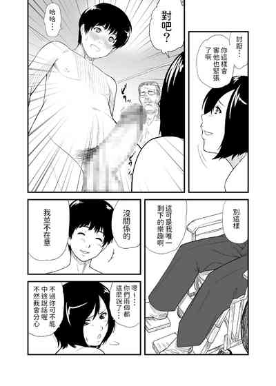 第3頁圖
