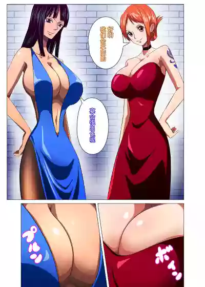 第3页图