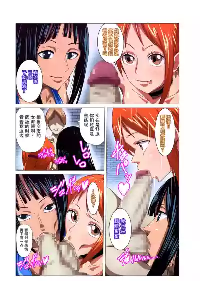 第7页图