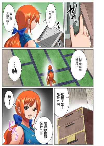 第3頁圖