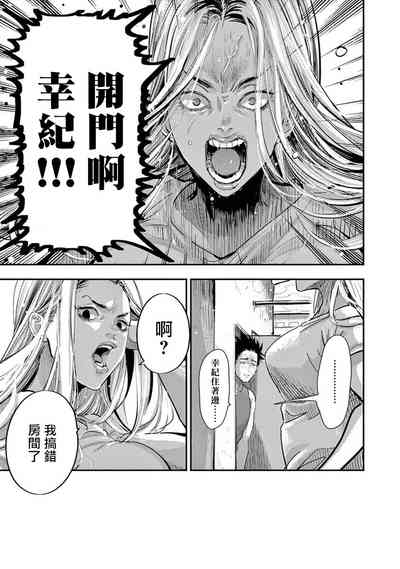 第103頁圖