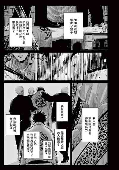 第115頁圖