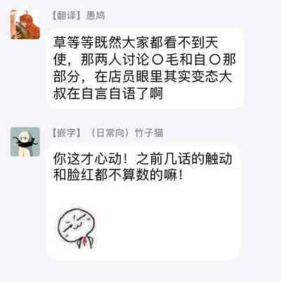 第127頁圖