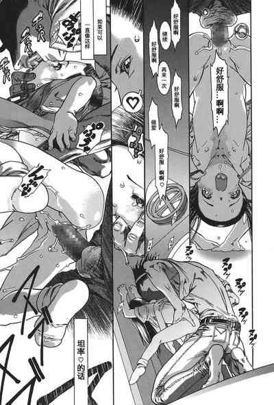 第23頁圖