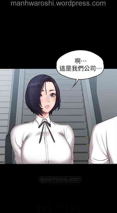 第3頁圖