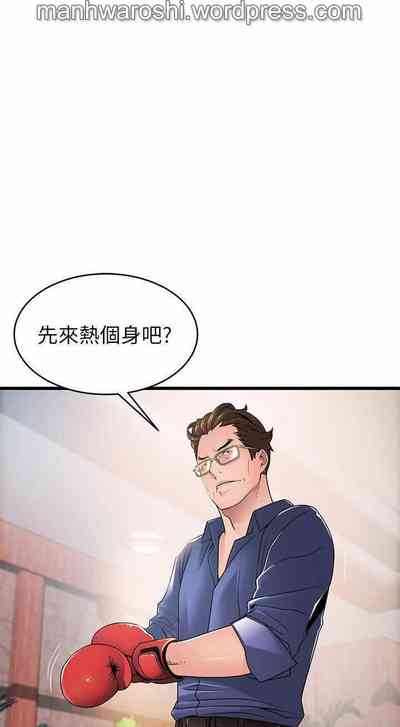 第19頁圖