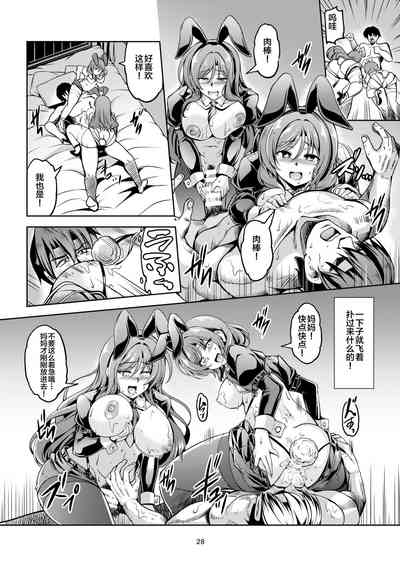 第31页图