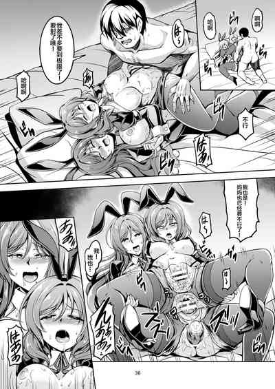第39页图