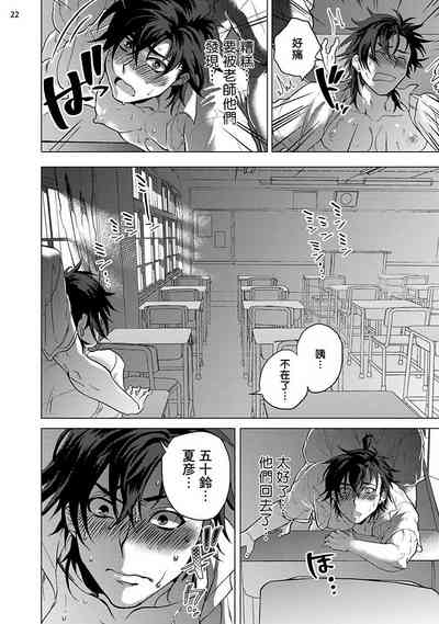 第23頁圖
