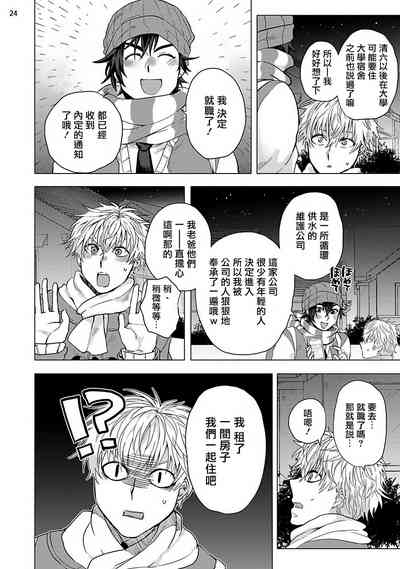 第63頁圖