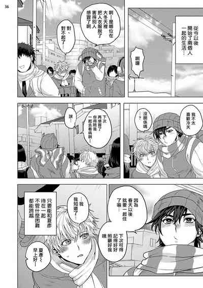 第75頁圖