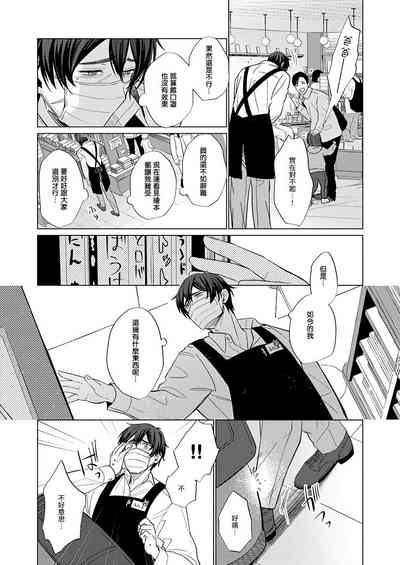 第59頁圖