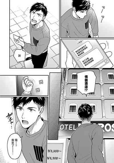 第71頁圖