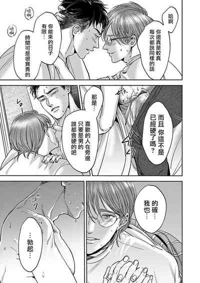 第107頁圖