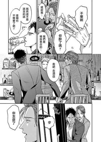 第119頁圖