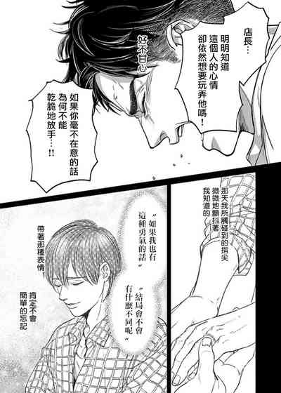 第143頁圖