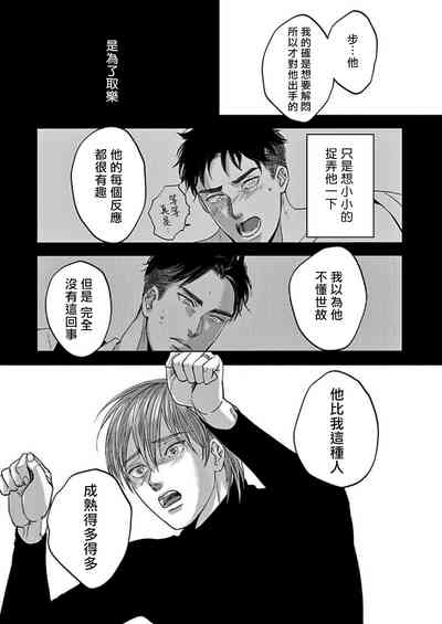 第151頁圖