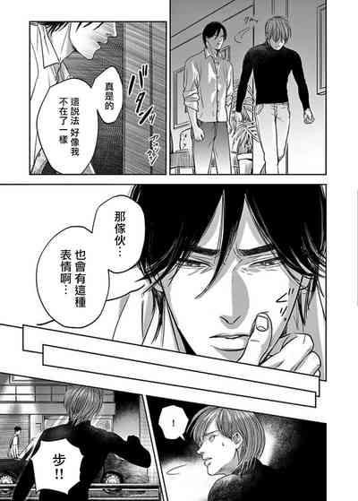第155頁圖