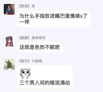 第31頁圖