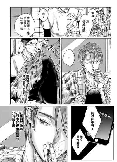 第43頁圖