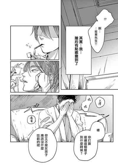 第55頁圖