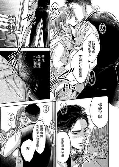 第91頁圖