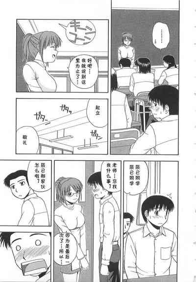 第15頁圖