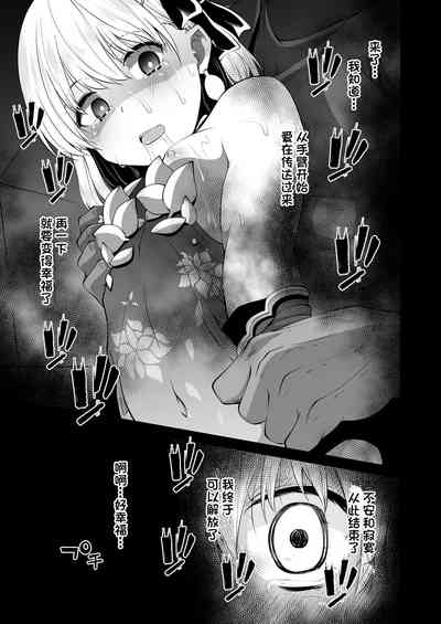 第23頁圖