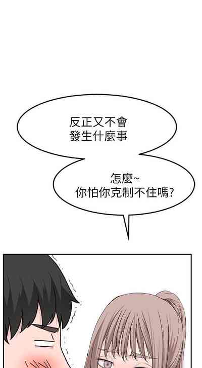 第59页图