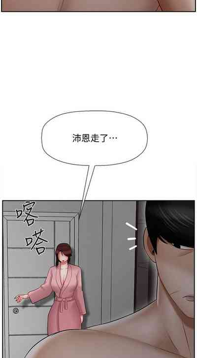 第151页图