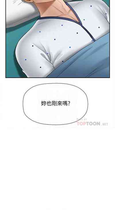 第175页图