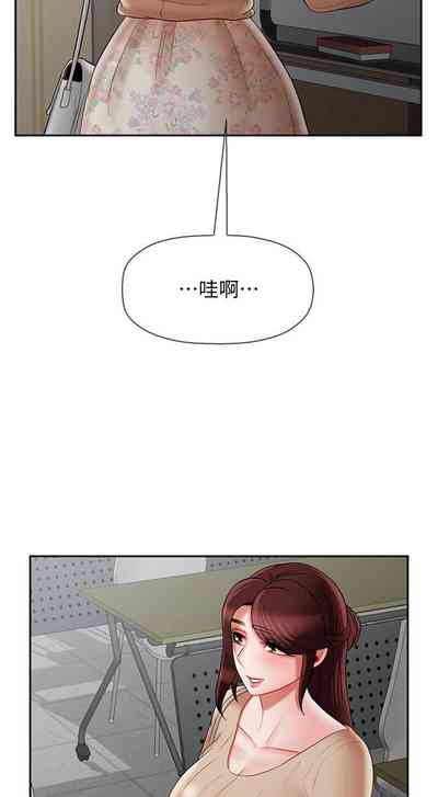 第187页图