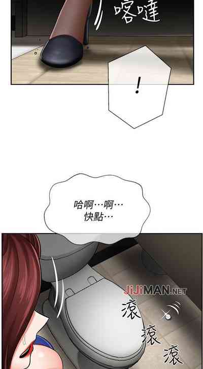 第43页图