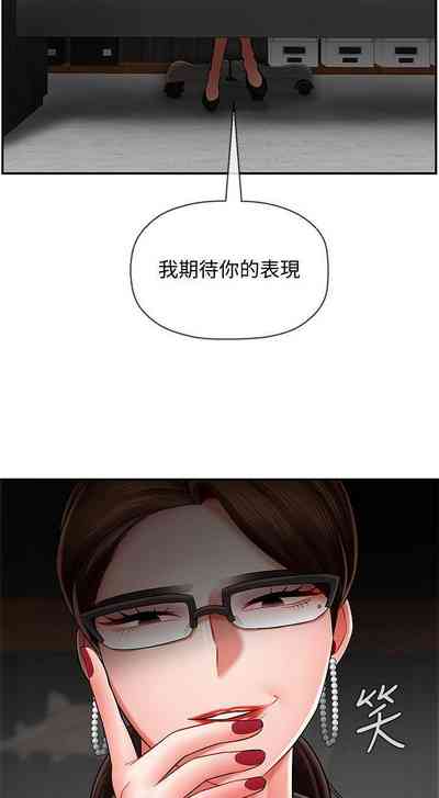 第59页图