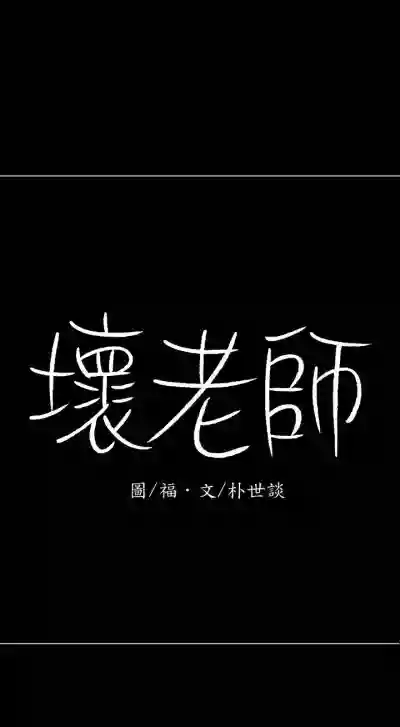 第71页图