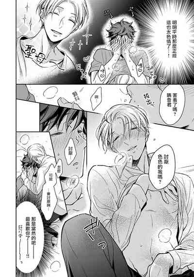 第19頁圖