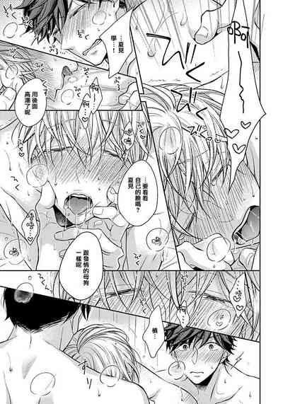 第51頁圖