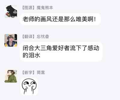 第91頁圖