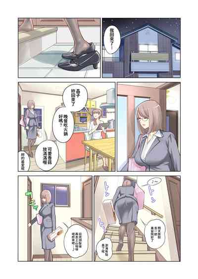 第11页图