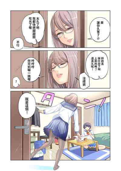 第15页图