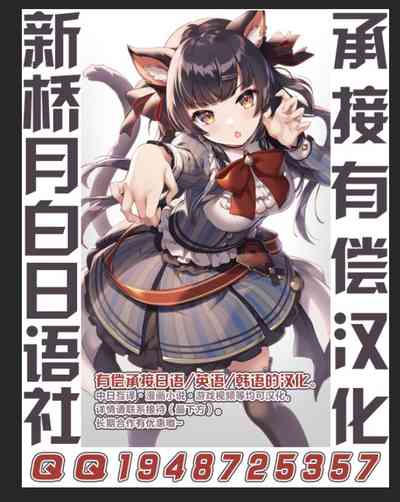 第19页图