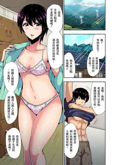第127頁圖
