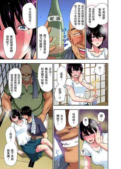 第135頁圖