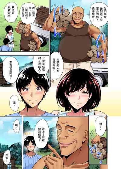 第183頁圖