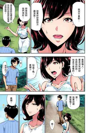 第187頁圖