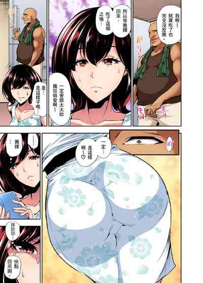 第191頁圖