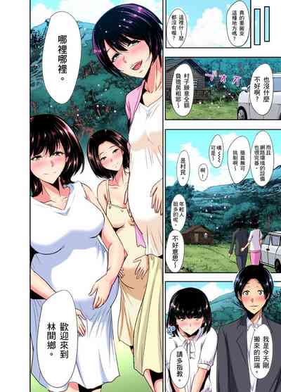 第275頁圖