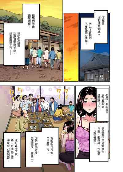 第35頁圖