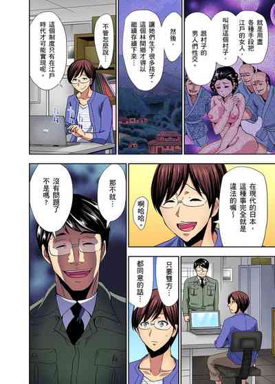 第71頁圖