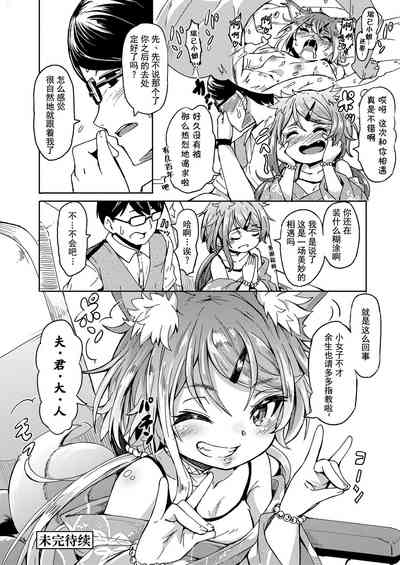 第31页图